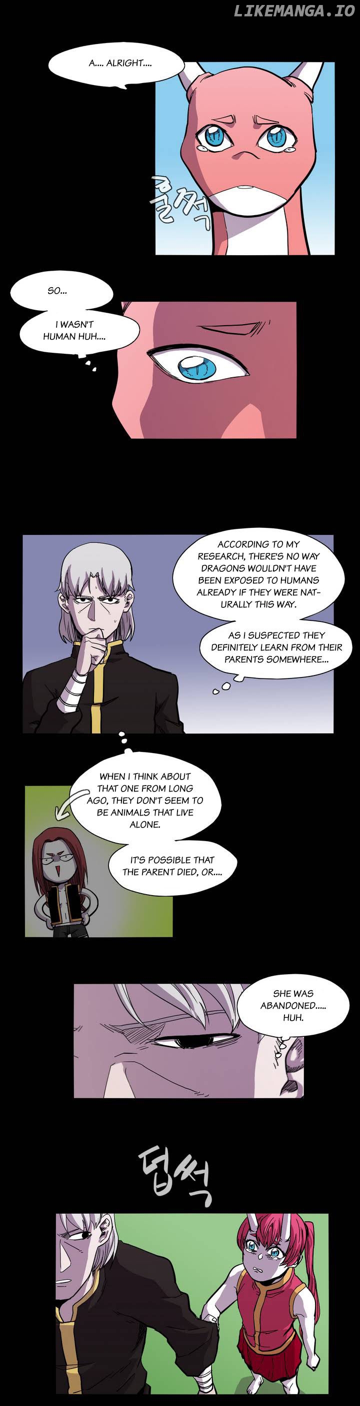 Epic Of Gilgamesh chapter 15 - page 7