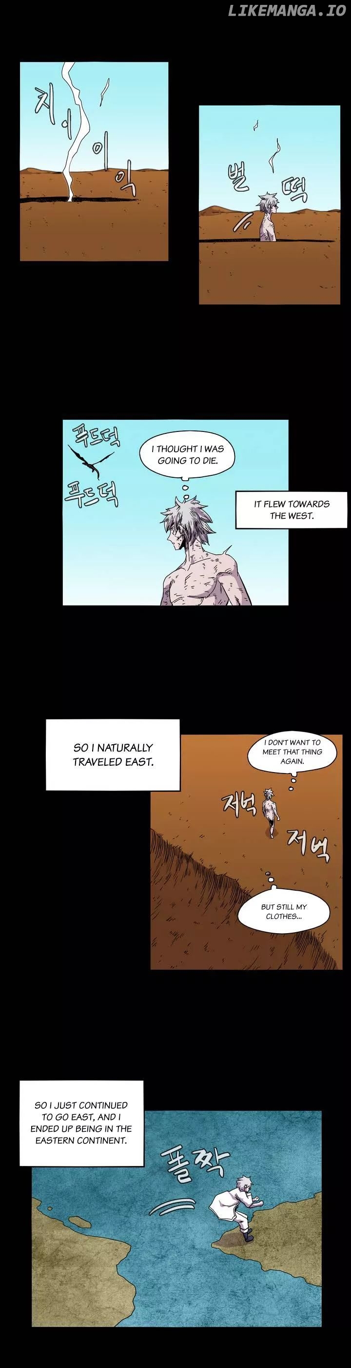 Epic Of Gilgamesh chapter 14 - page 12