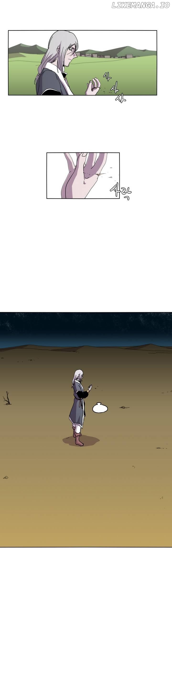 Epic Of Gilgamesh chapter 27 - page 12