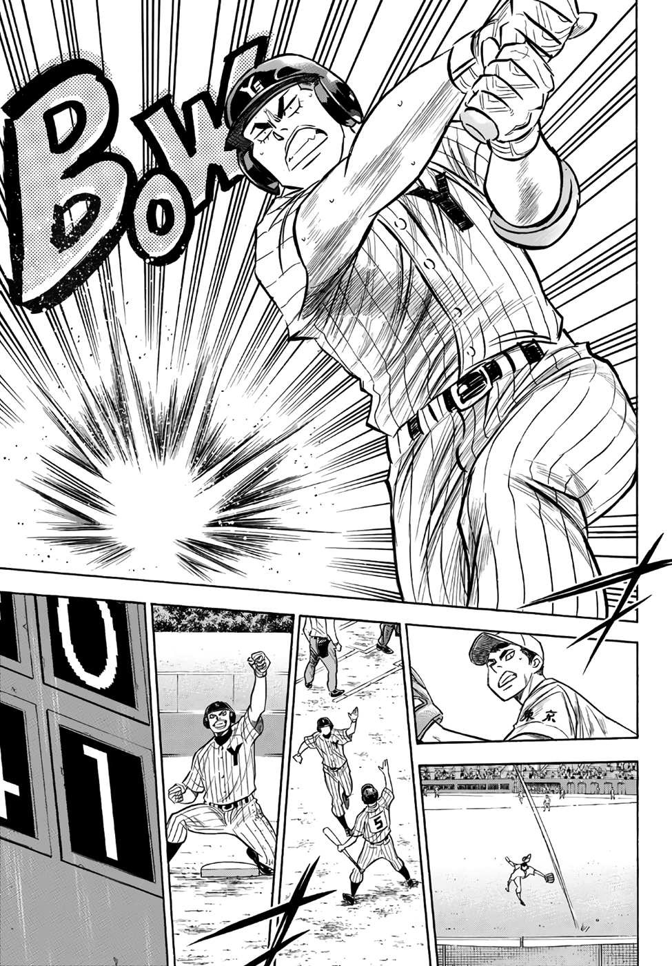 Daiya no A - Act II Chapter 160 - page 3