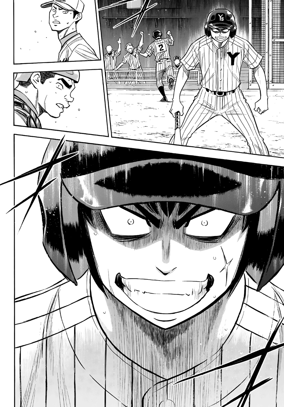 Daiya no A - Act II Chapter 160 - page 4