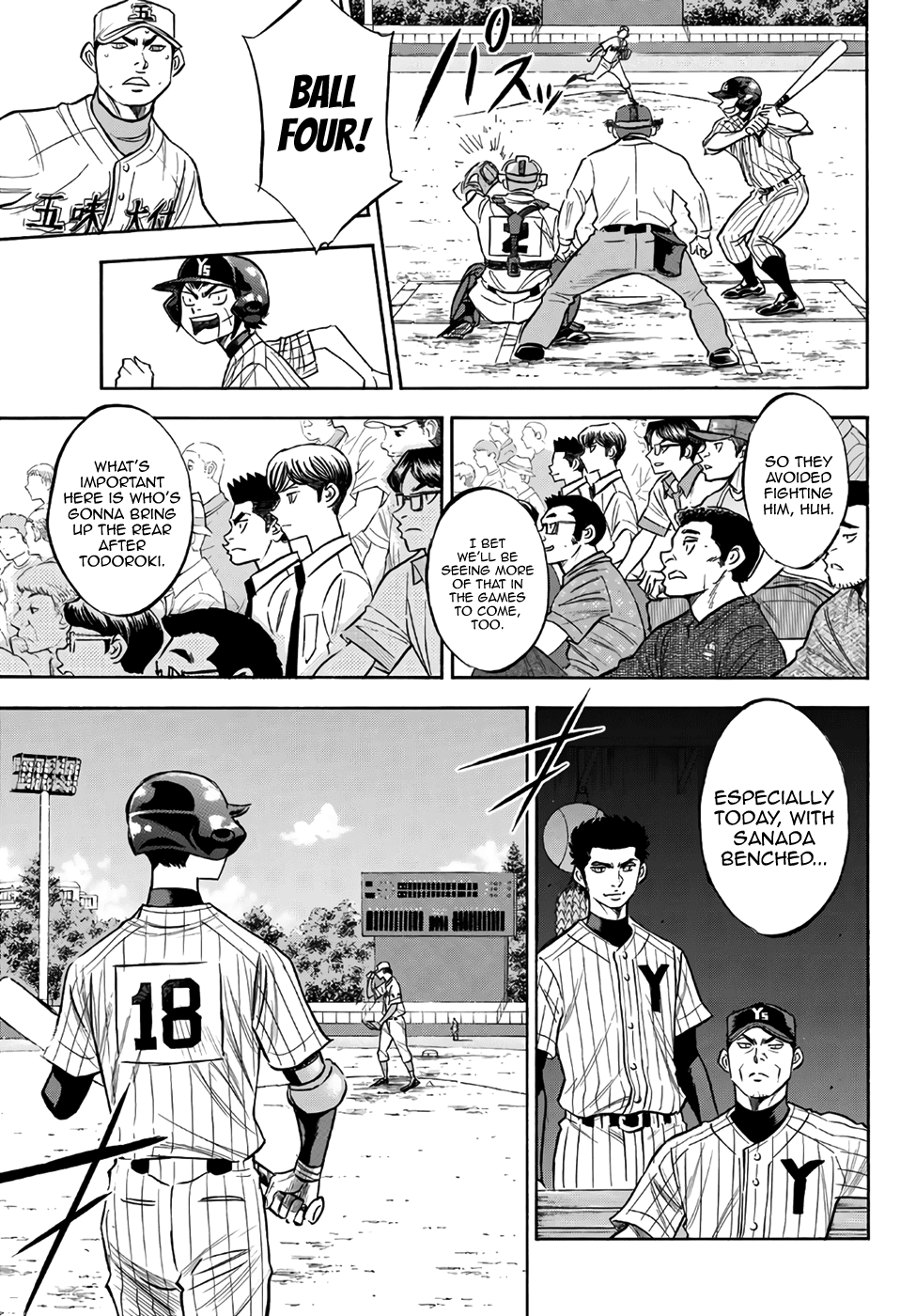 Daiya no A - Act II Chapter 160 - page 5