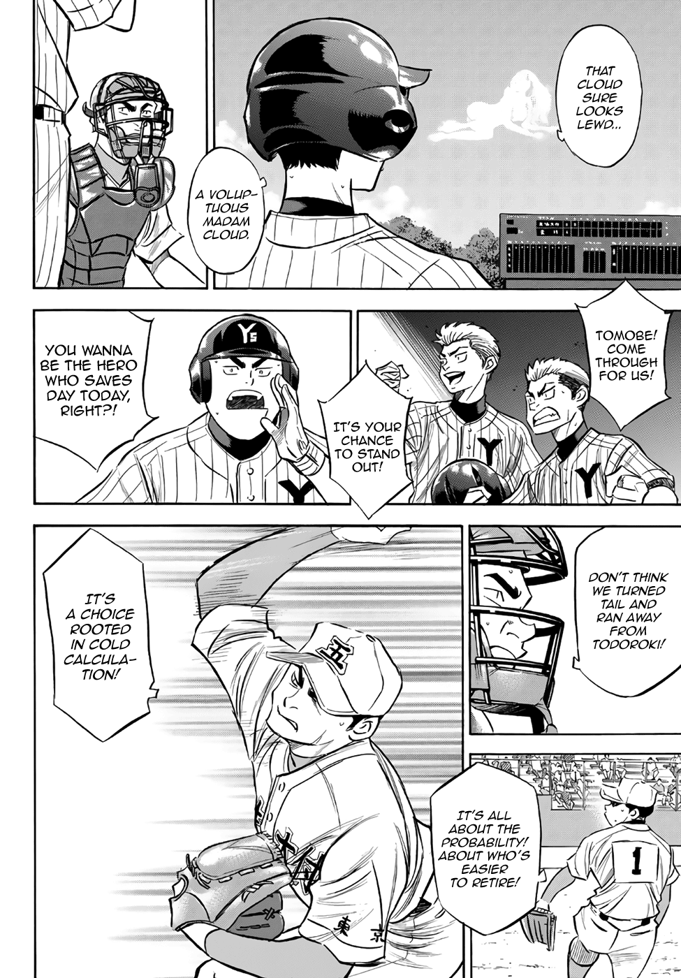 Daiya no A - Act II Chapter 160 - page 6