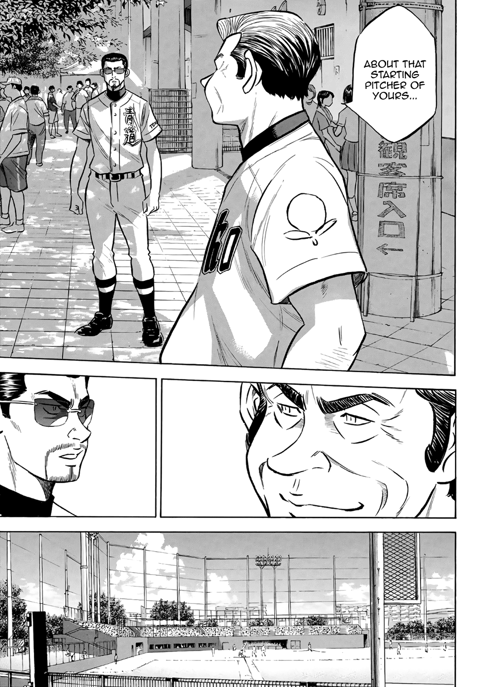 Daiya no A - Act II Chapter 158 - page 11