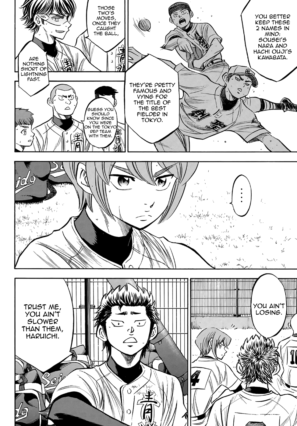 Daiya no A - Act II Chapter 158 - page 14