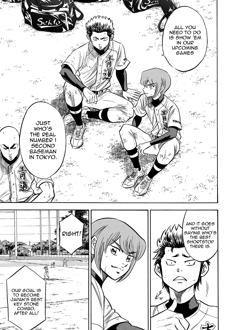 Daiya no A - Act II Chapter 158 - page 15