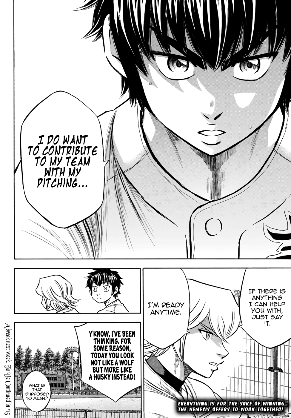 Daiya no A - Act II Chapter 158 - page 20