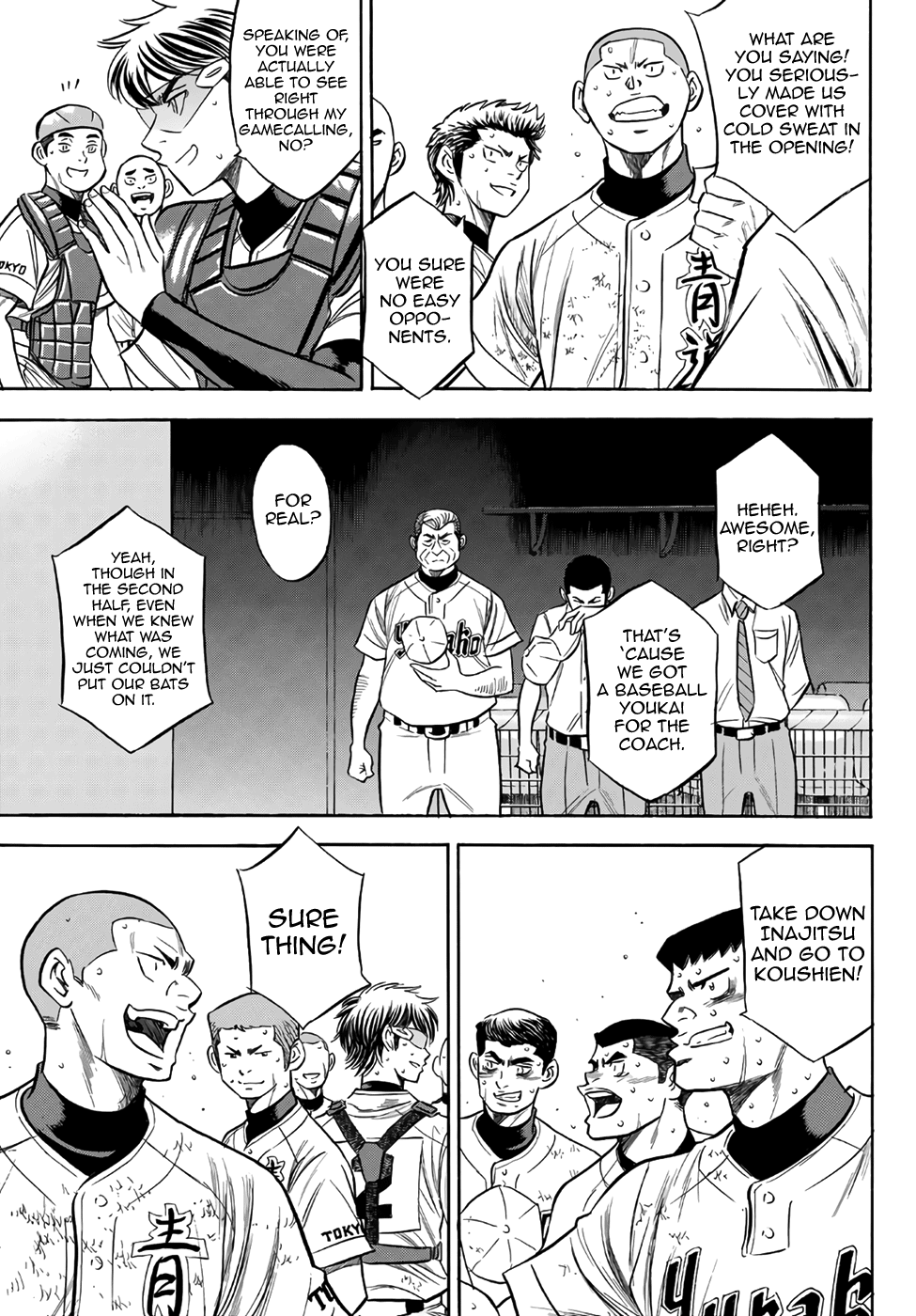 Daiya no A - Act II Chapter 158 - page 5