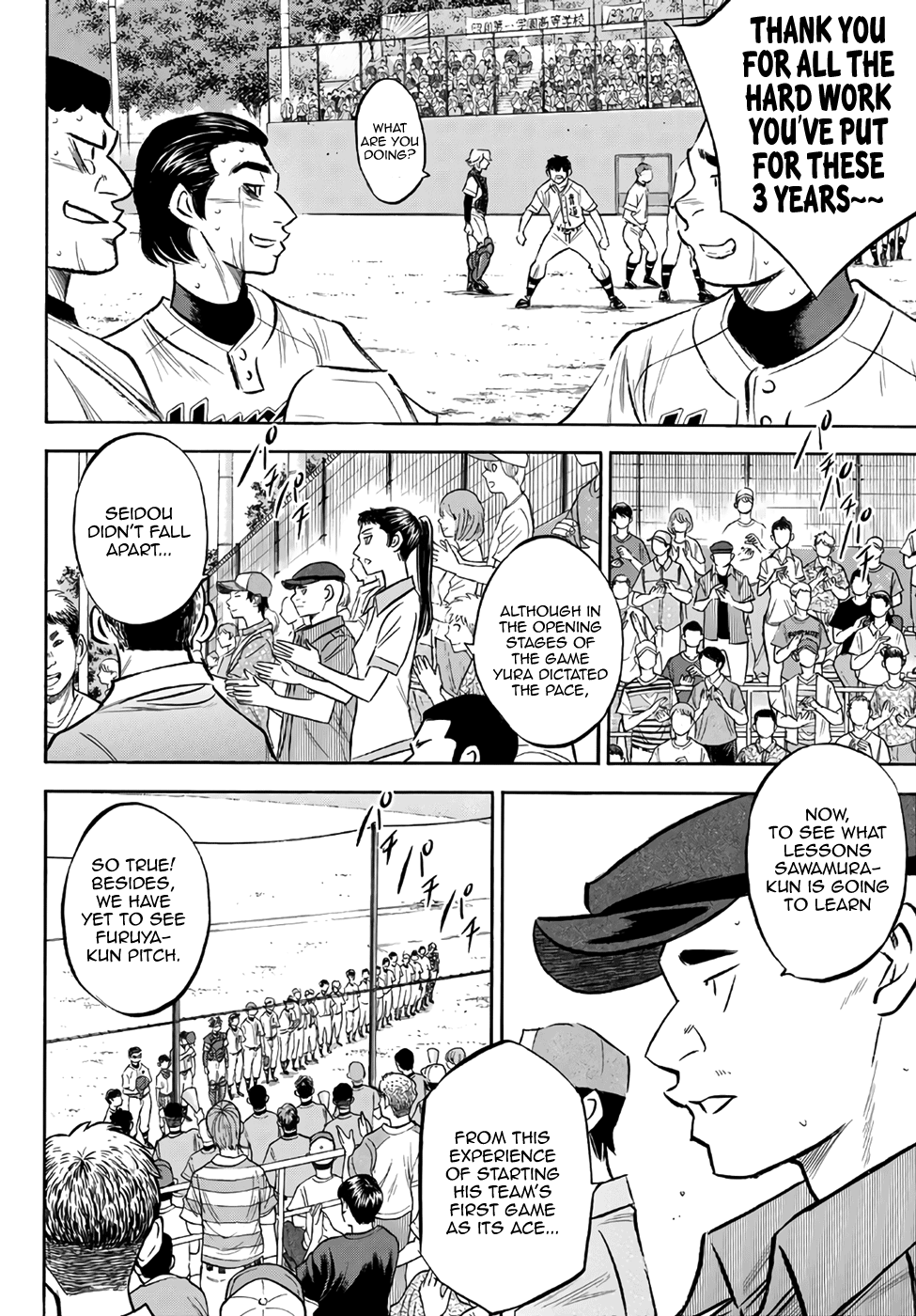 Daiya no A - Act II Chapter 158 - page 6