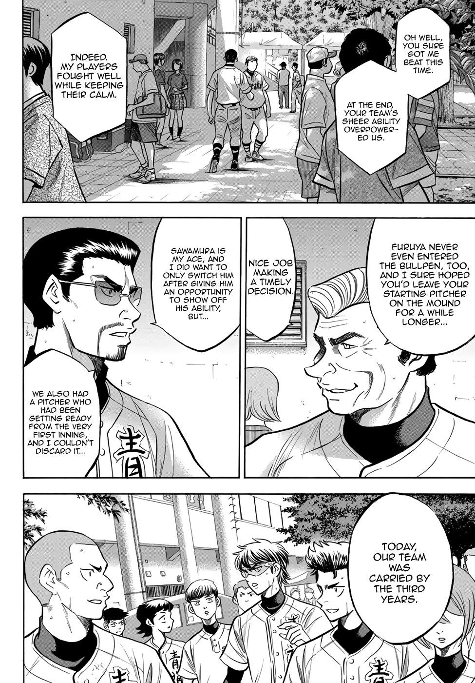 Daiya no A - Act II Chapter 158 - page 8