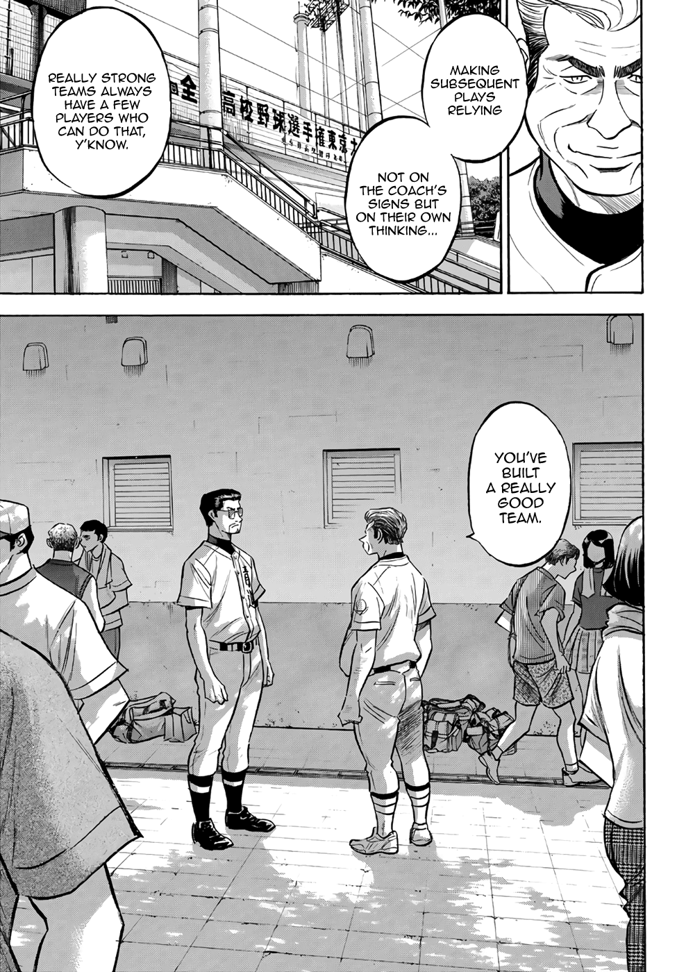 Daiya no A - Act II Chapter 158 - page 9