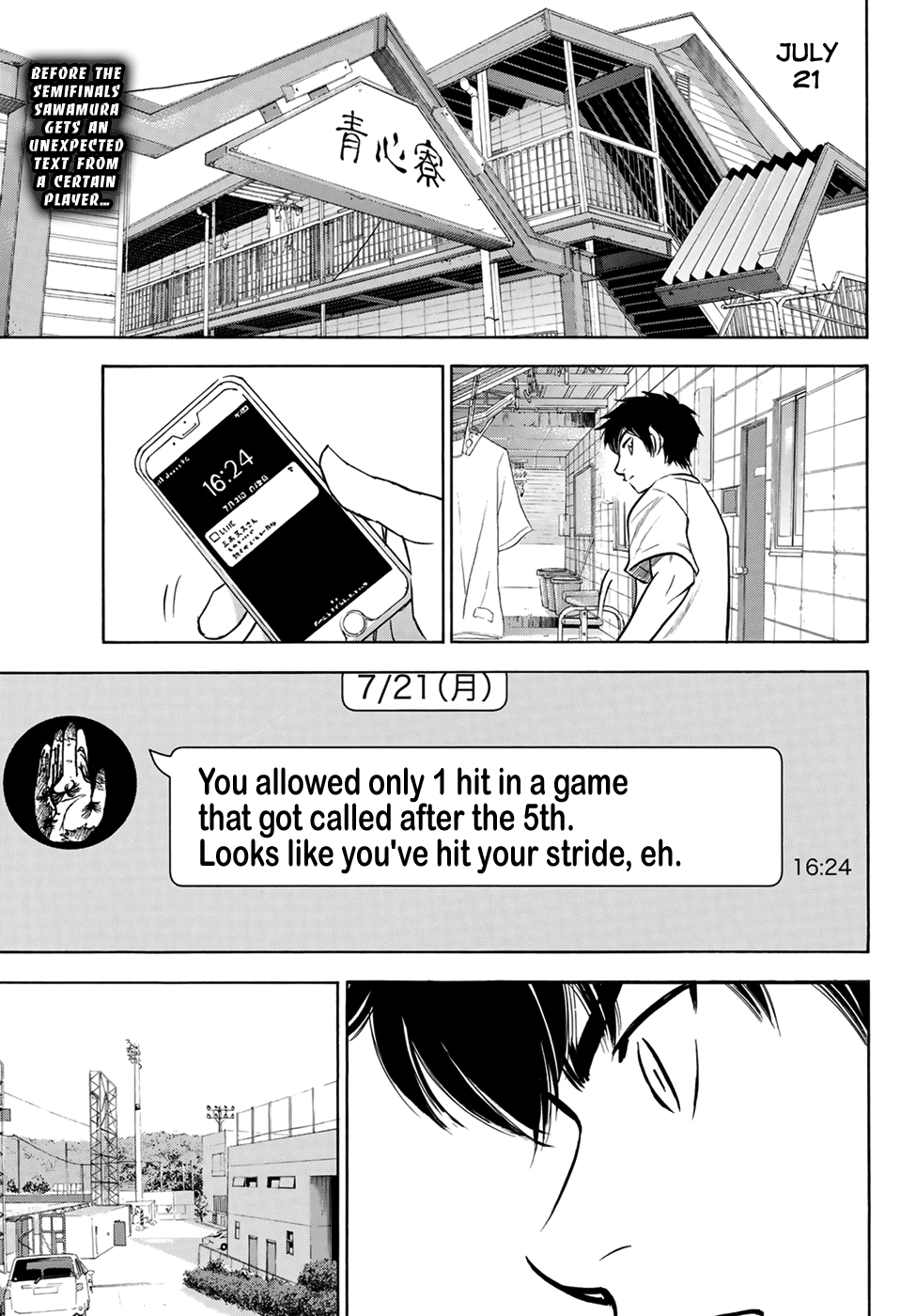 Daiya no A - Act II Chapter 199 - page 1