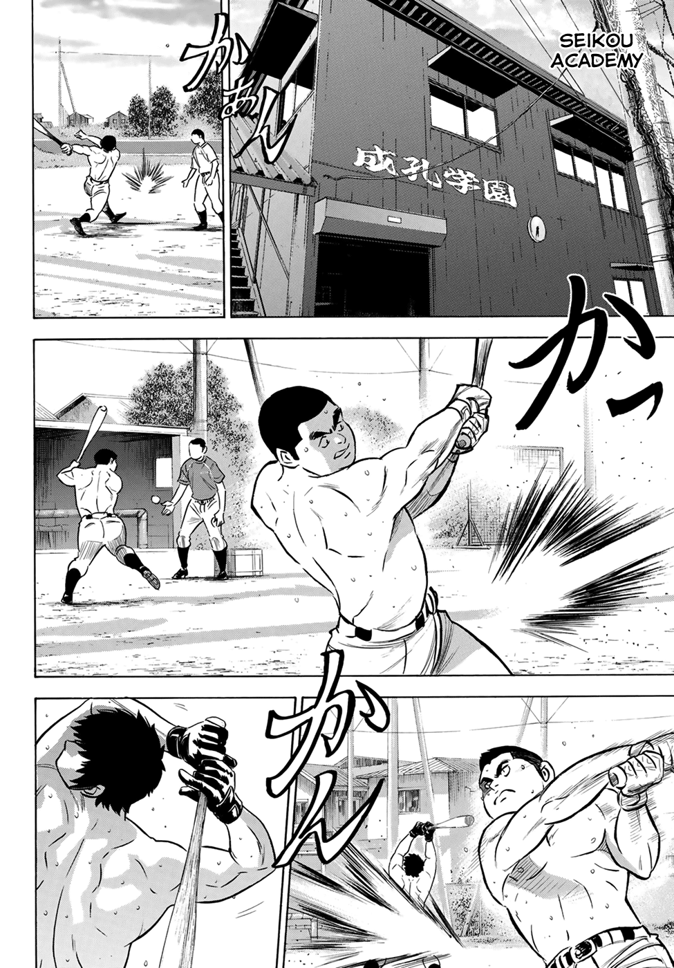 Daiya no A - Act II Chapter 199 - page 10