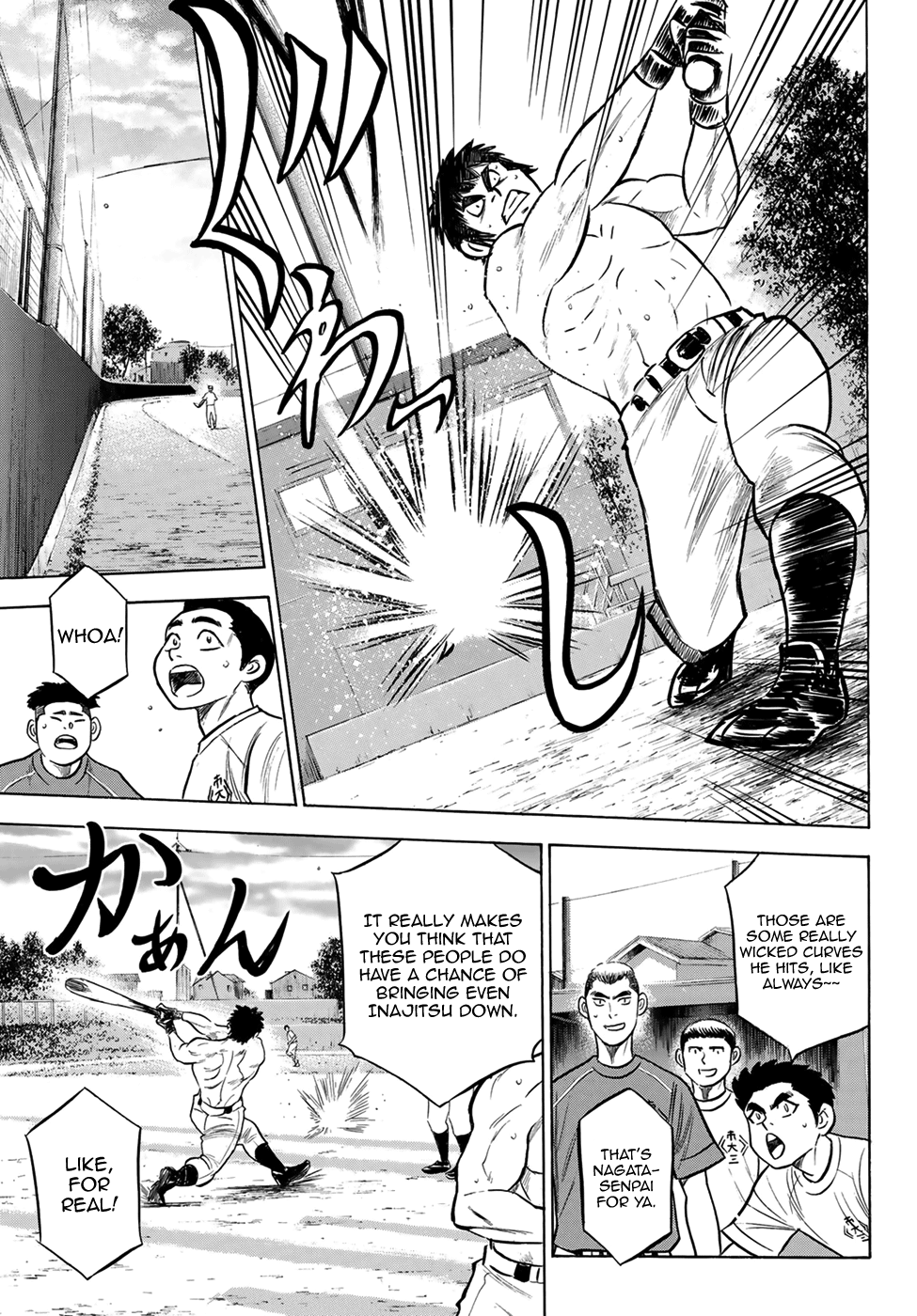 Daiya no A - Act II Chapter 199 - page 11