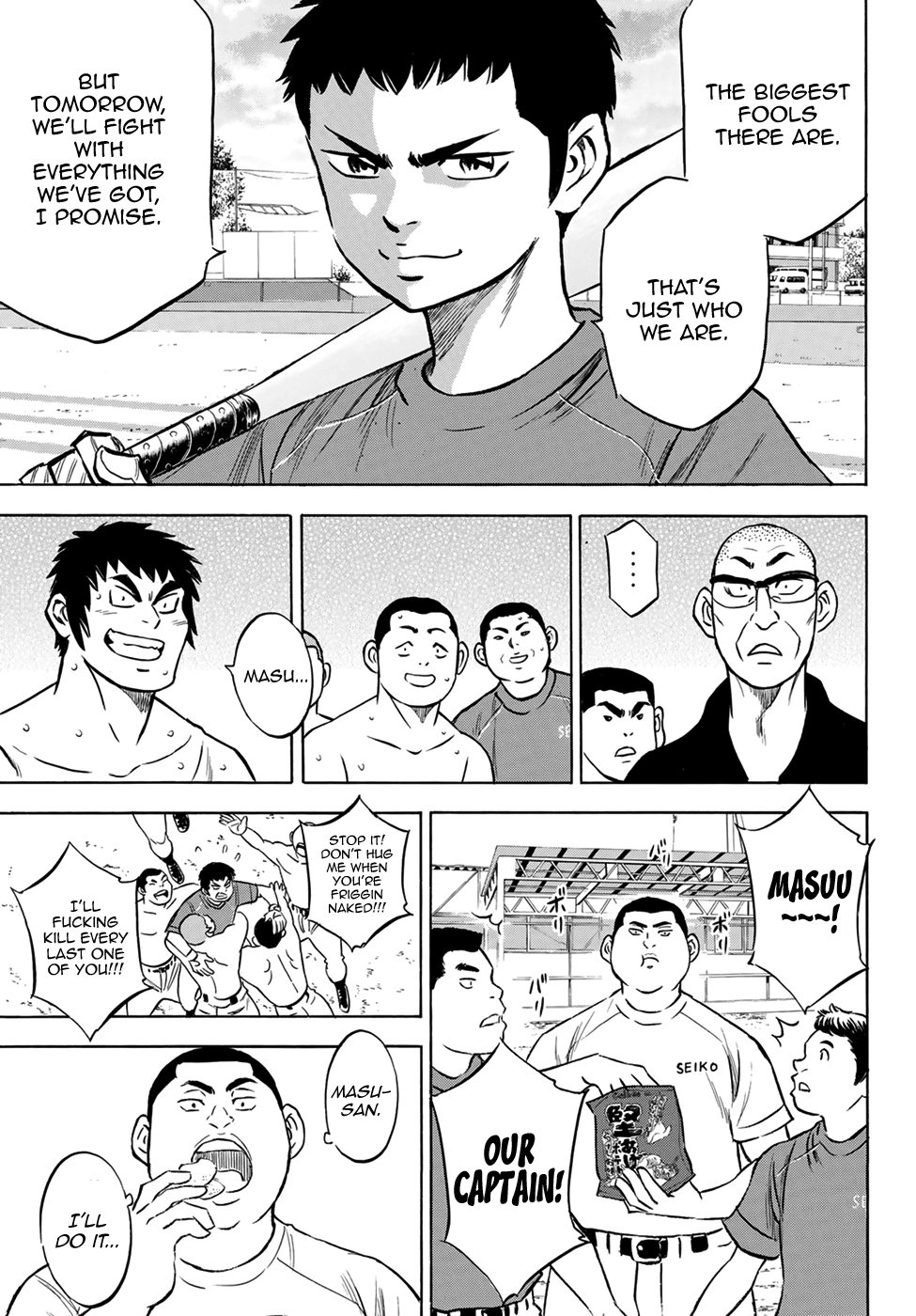 Daiya no A - Act II Chapter 199 - page 15