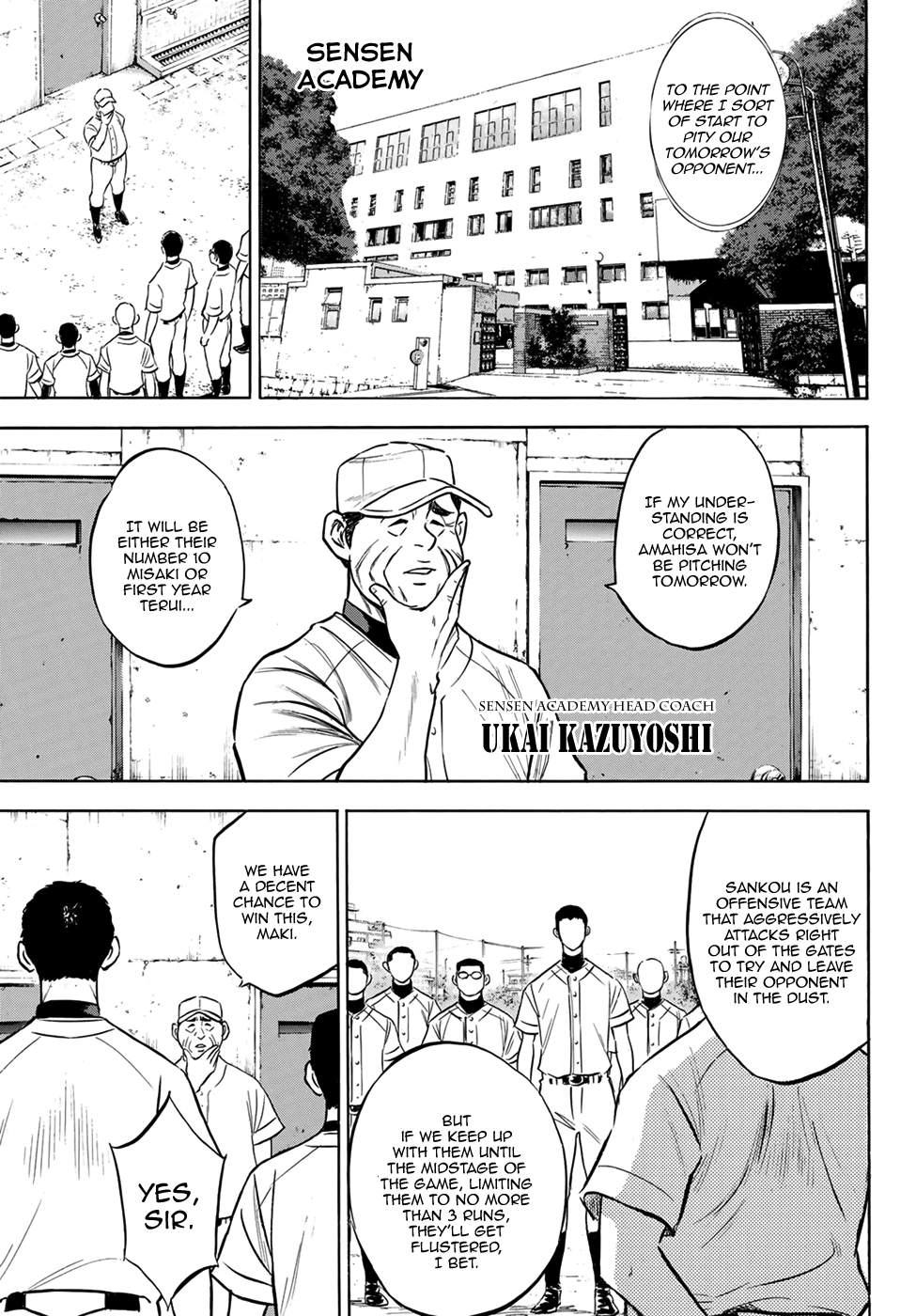 Daiya no A - Act II Chapter 199 - page 7