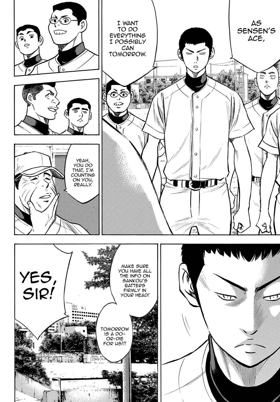 Daiya no A - Act II Chapter 199 - page 8