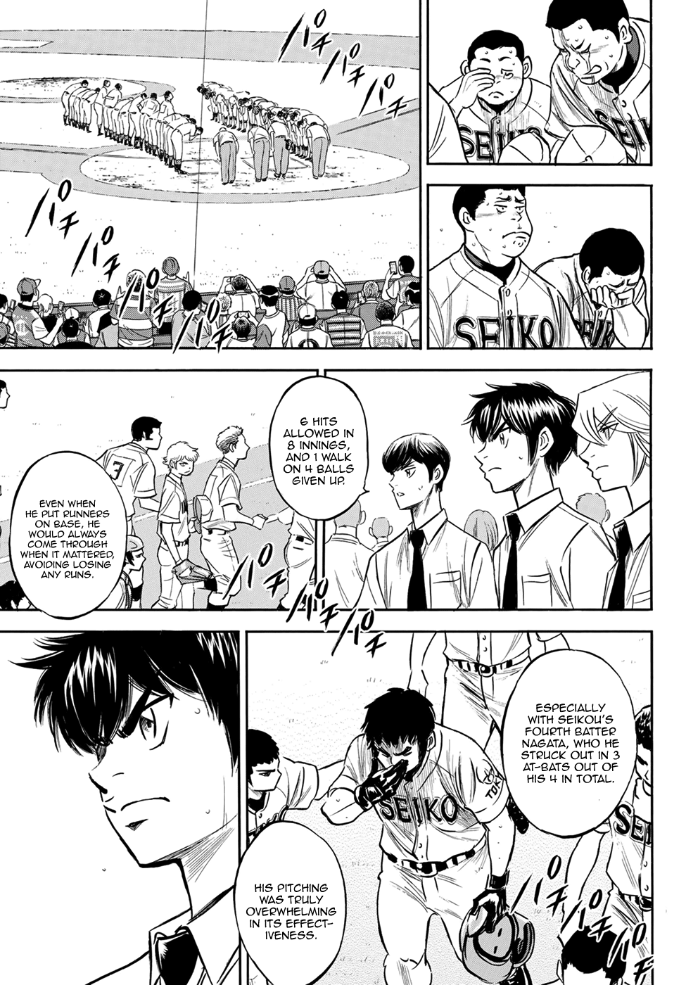 Daiya no A - Act II Chapter 200 - page 12