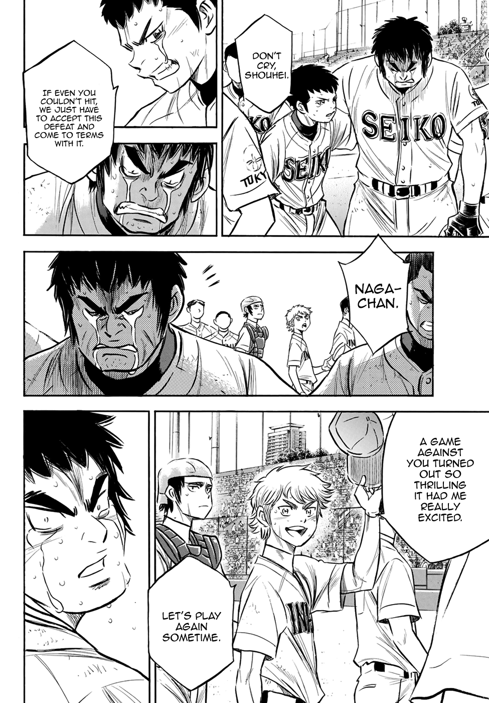 Daiya no A - Act II Chapter 200 - page 13