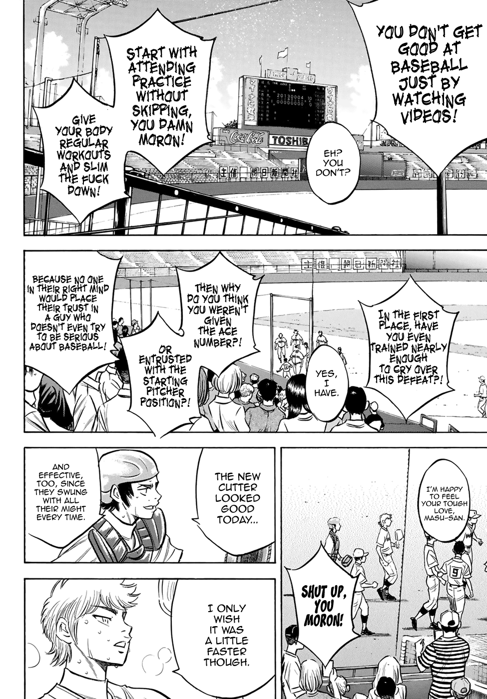 Daiya no A - Act II Chapter 200 - page 15