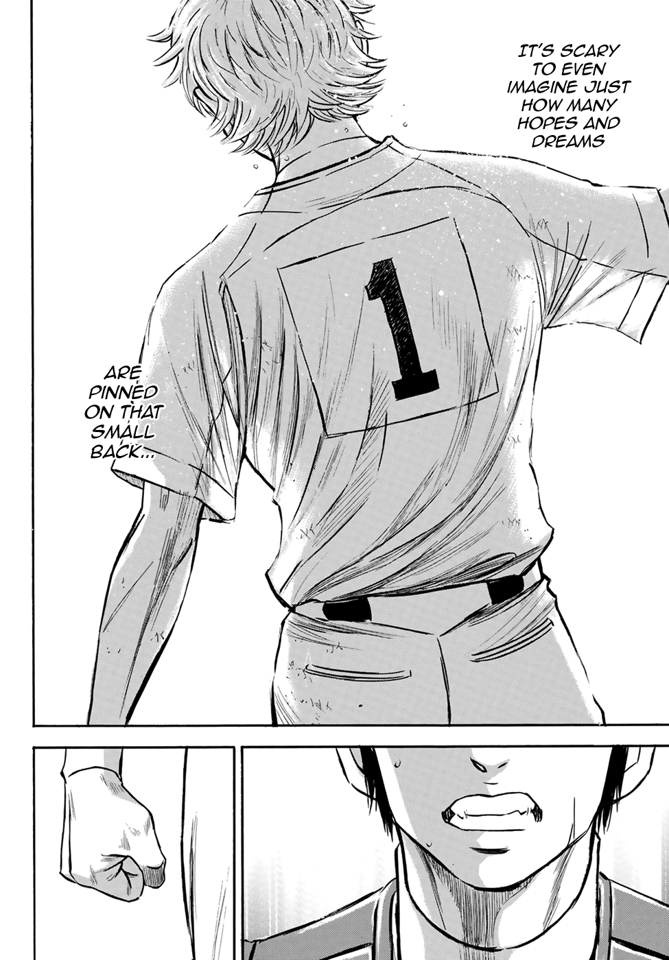 Daiya no A - Act II Chapter 200 - page 17