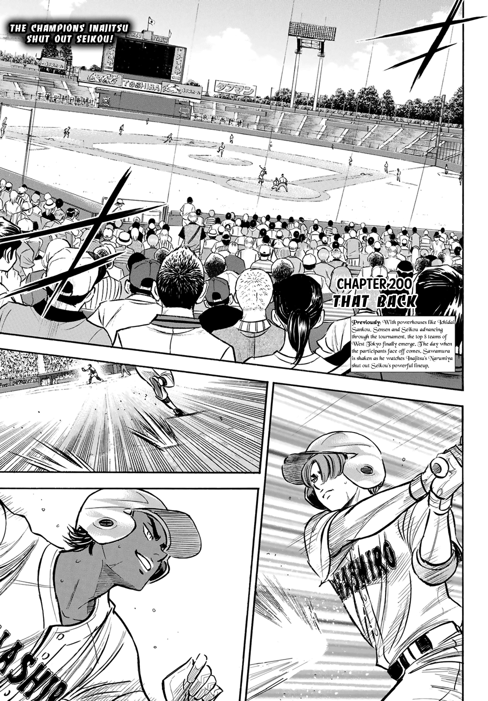 Daiya no A - Act II Chapter 200 - page 2