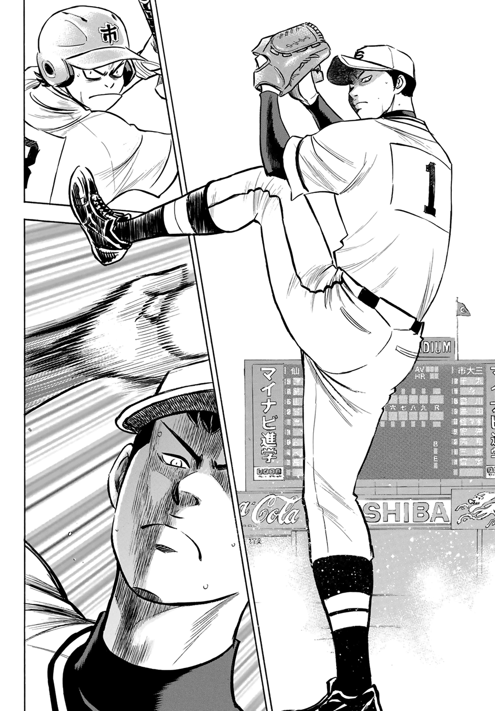 Daiya no A - Act II Chapter 200 - page 21