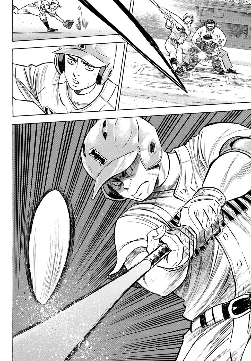 Daiya no A - Act II Chapter 200 - page 3