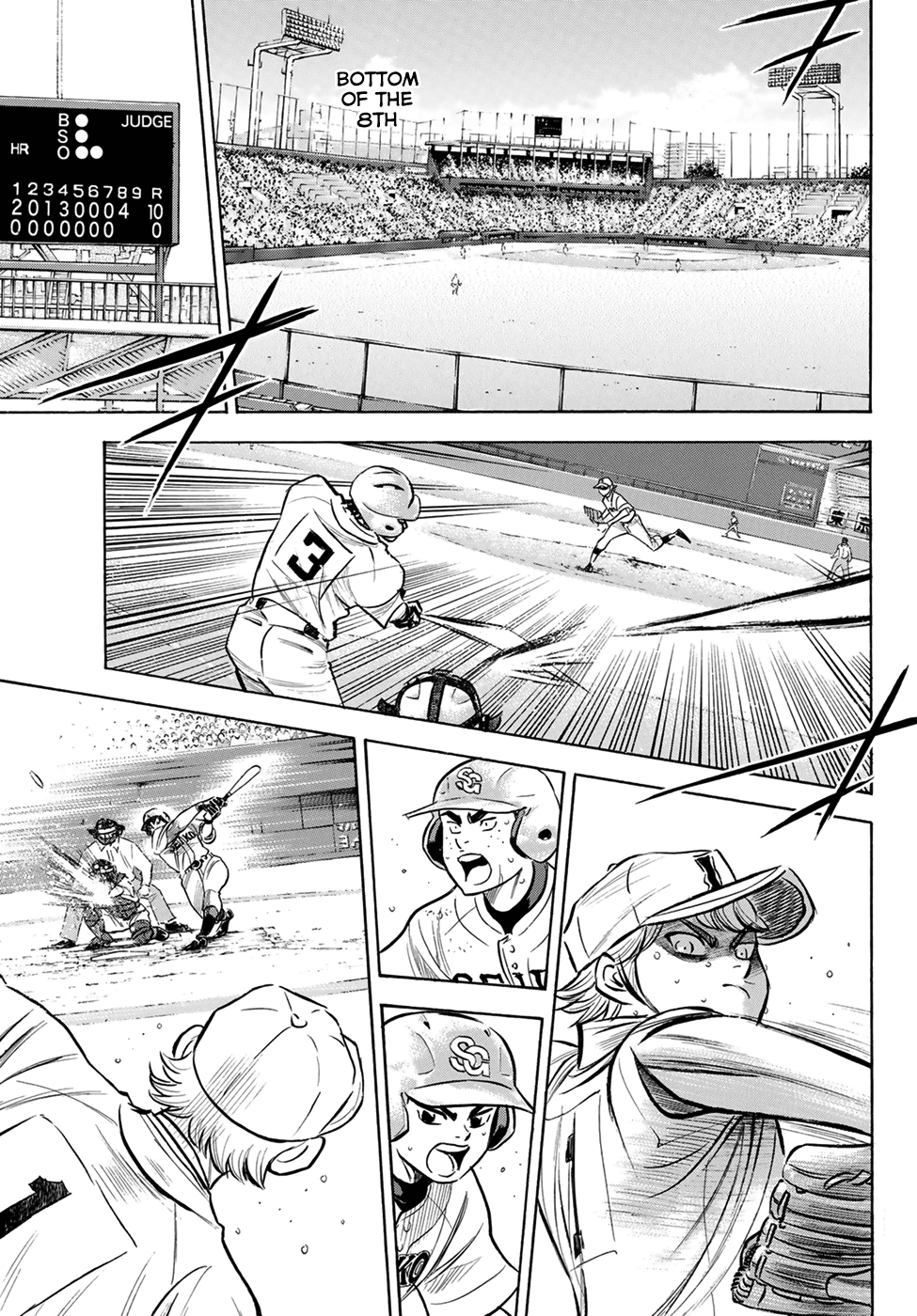 Daiya no A - Act II Chapter 200 - page 6