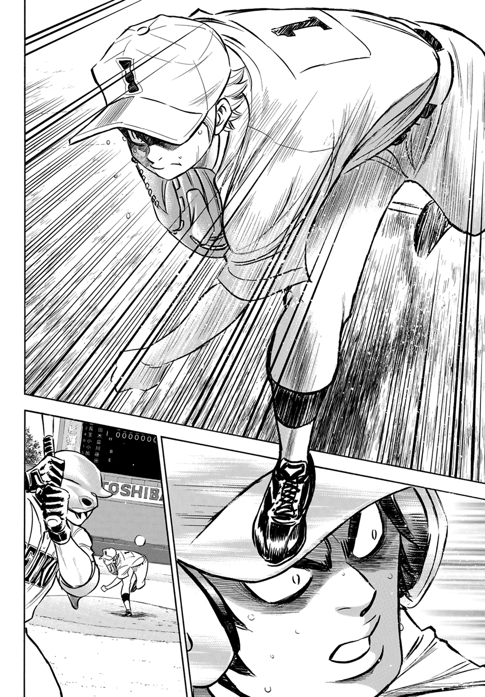 Daiya no A - Act II Chapter 200 - page 9