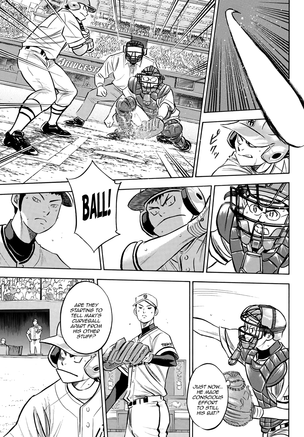 Daiya no A - Act II Chapter 201 - page 11