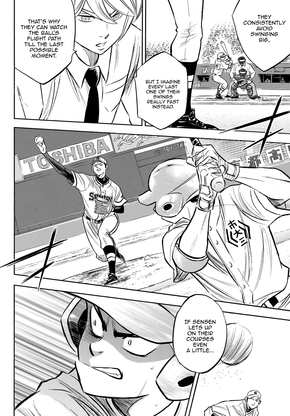 Daiya no A - Act II Chapter 201 - page 14