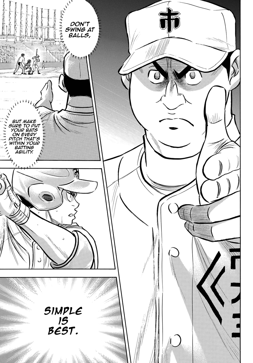 Daiya no A - Act II Chapter 201 - page 17