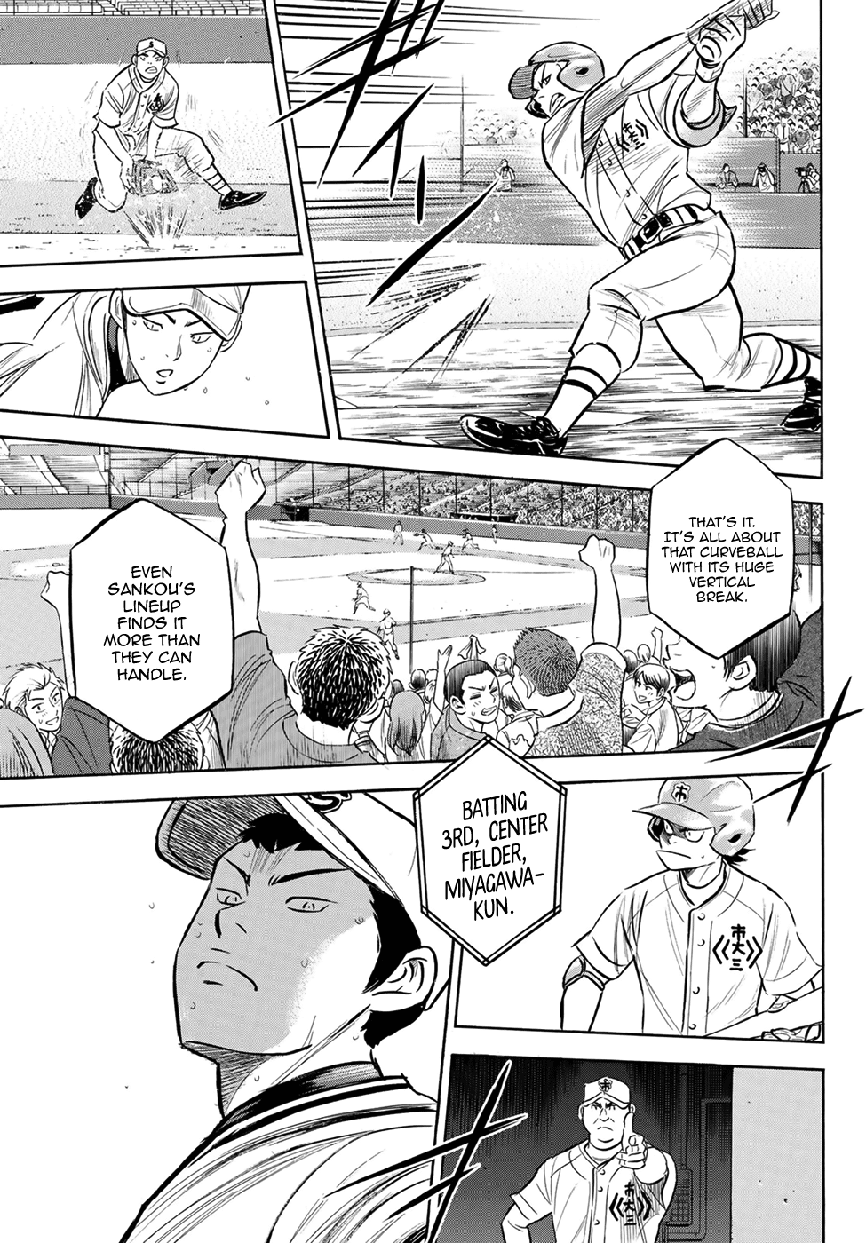 Daiya no A - Act II Chapter 201 - page 7