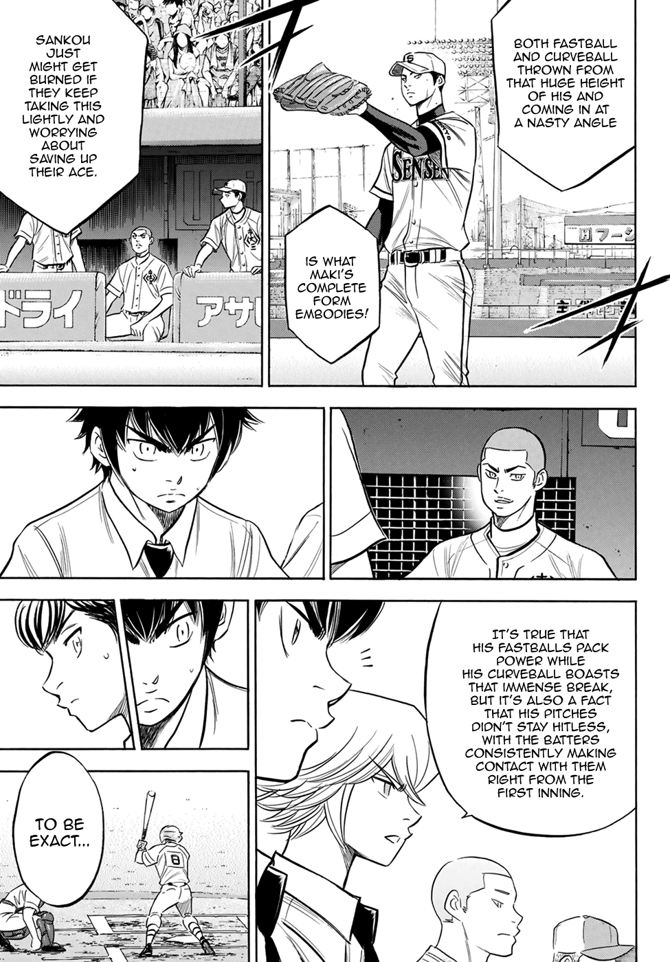 Daiya no A - Act II Chapter 201 - page 9