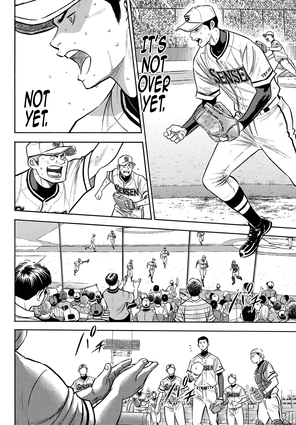 Daiya no A - Act II Chapter 202 - page 10