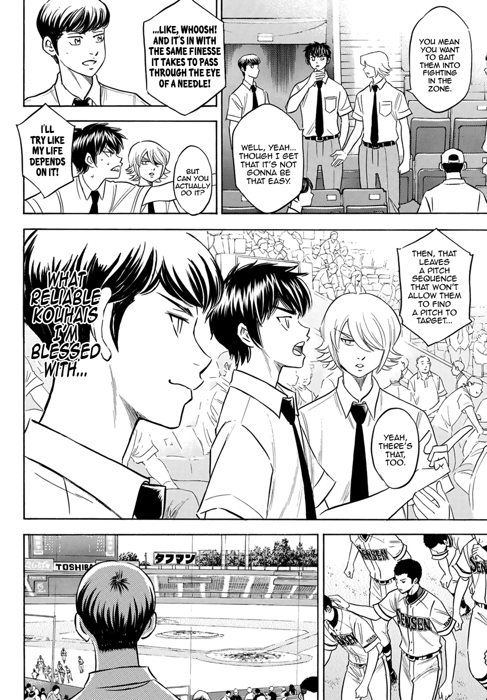 Daiya no A - Act II Chapter 202 - page 16