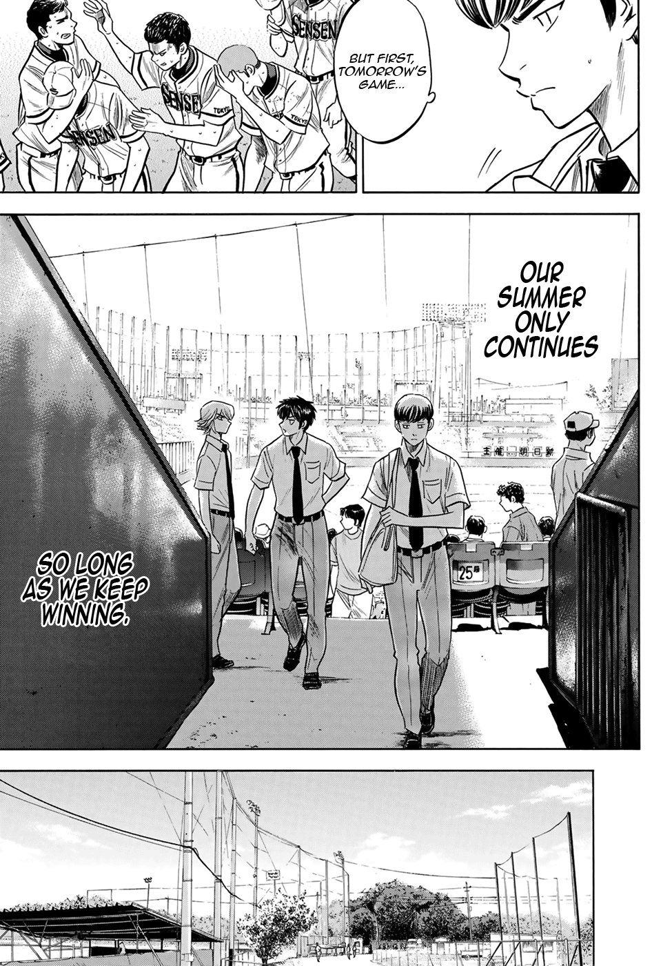 Daiya no A - Act II Chapter 202 - page 17