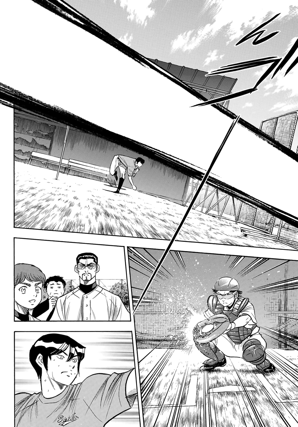 Daiya no A - Act II Chapter 202 - page 18