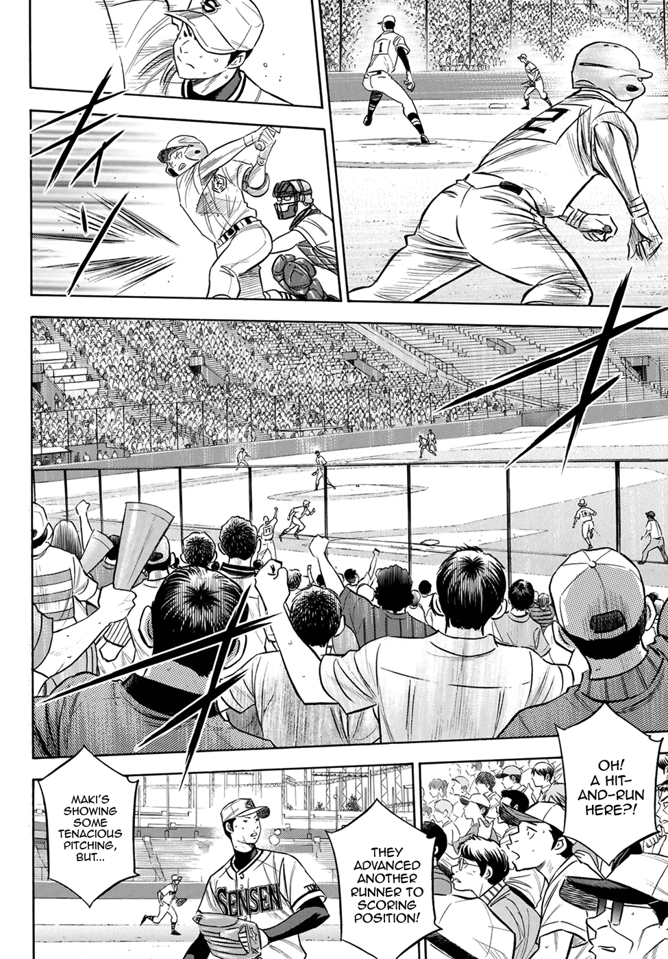 Daiya no A - Act II Chapter 202 - page 2