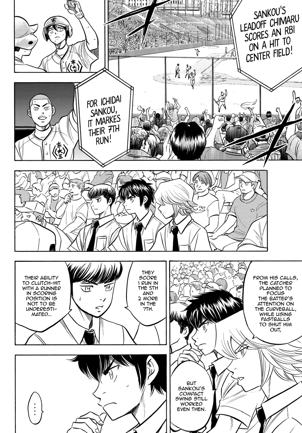 Daiya no A - Act II Chapter 202 - page 6