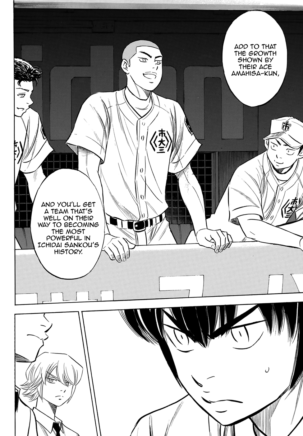 Daiya no A - Act II Chapter 202 - page 8