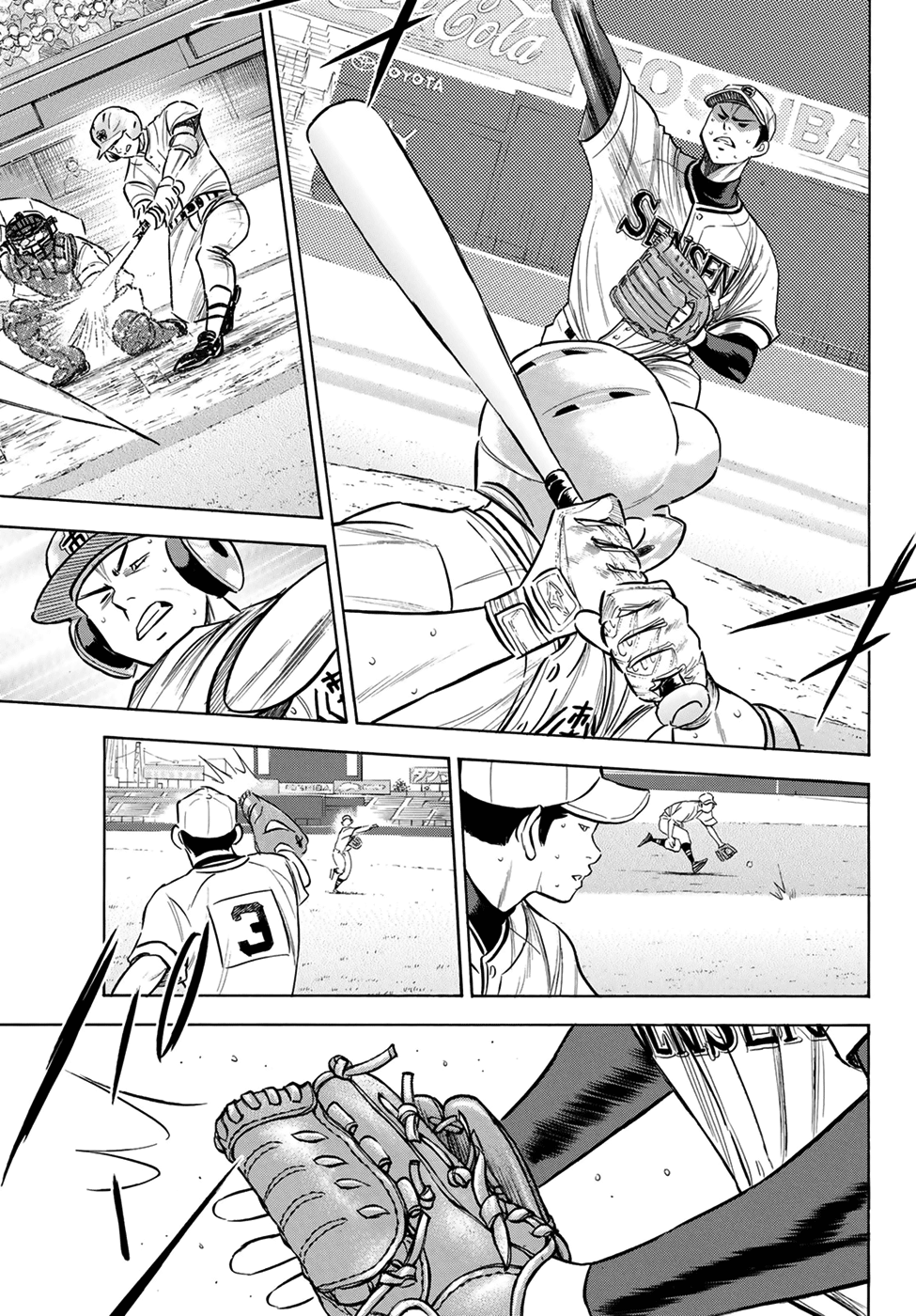 Daiya no A - Act II Chapter 202 - page 9