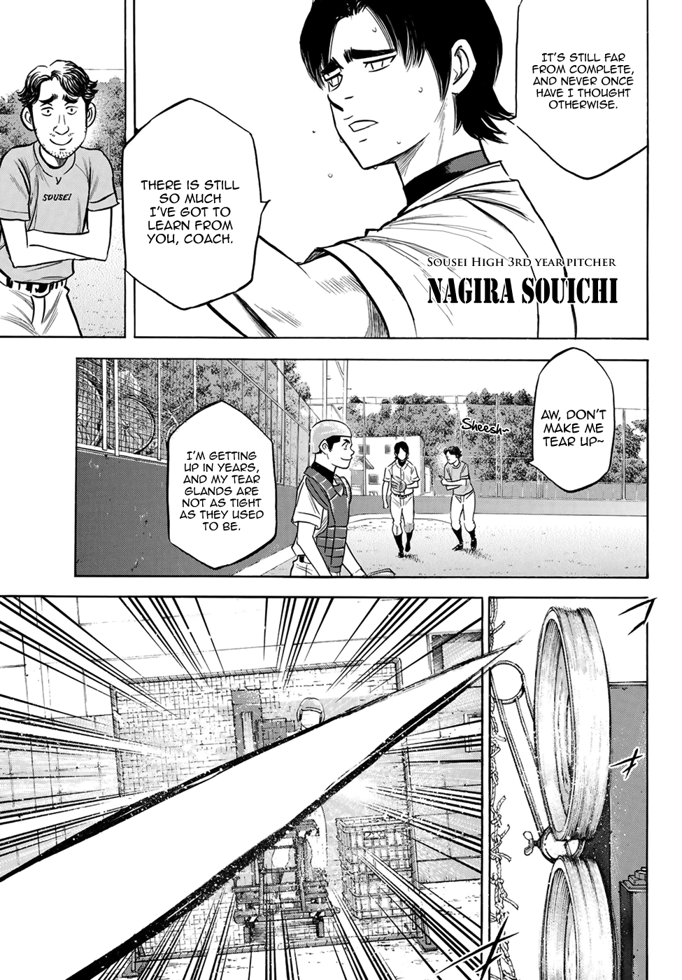 Daiya no A - Act II Chapter 203 - page 11