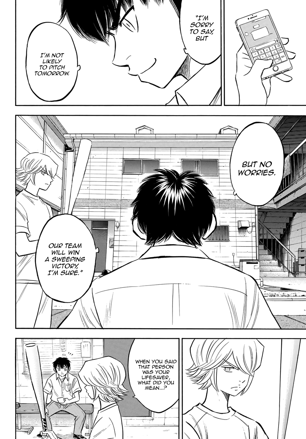 Daiya no A - Act II Chapter 203 - page 18