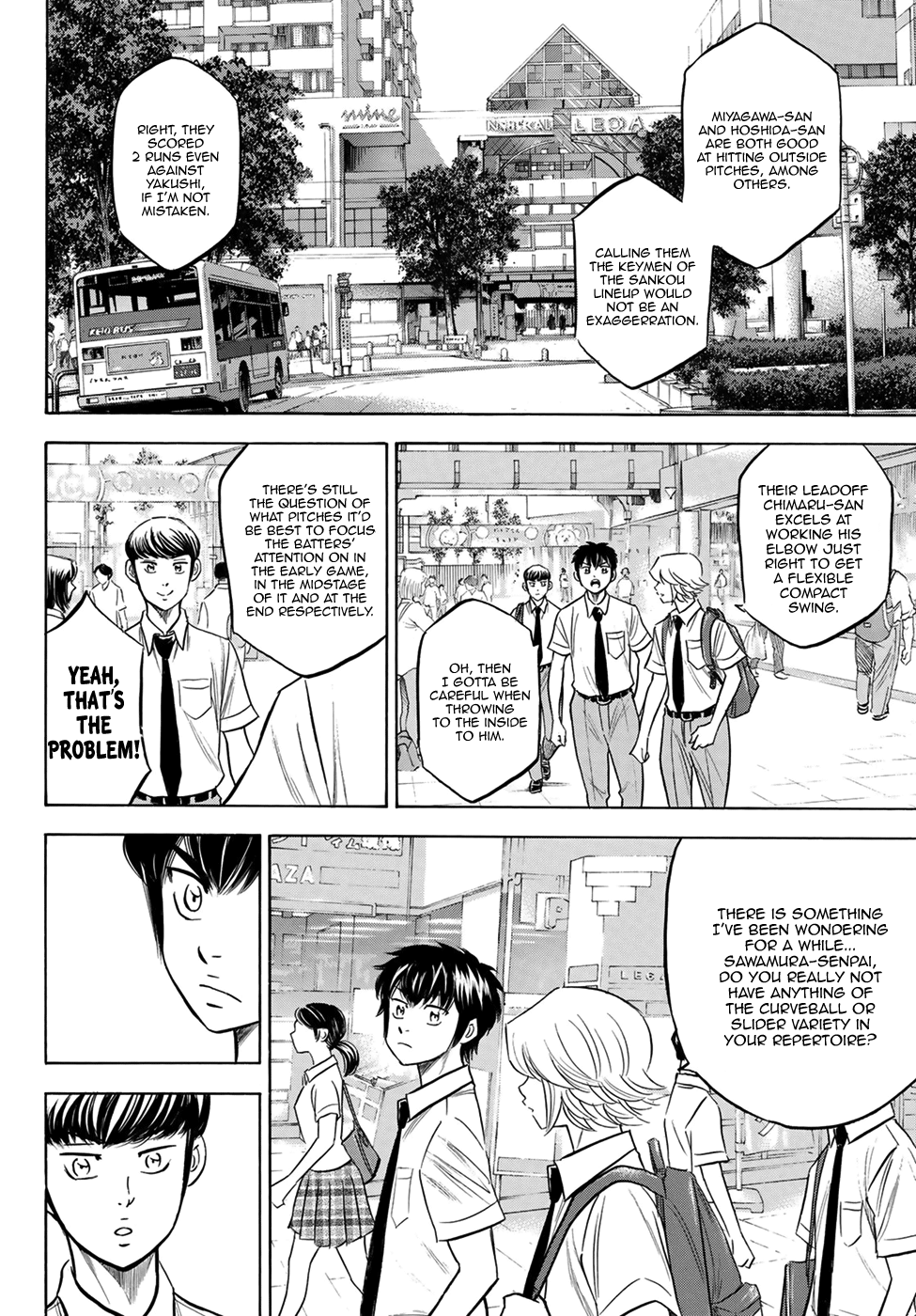 Daiya no A - Act II Chapter 203 - page 2