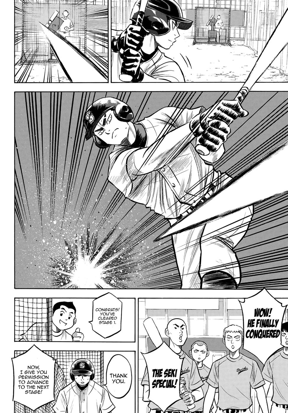 Daiya no A - Act II Chapter 203 - page 6