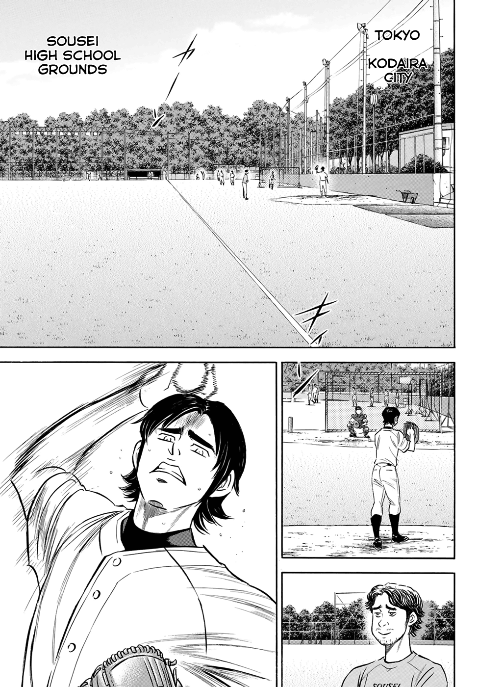 Daiya no A - Act II Chapter 203 - page 9