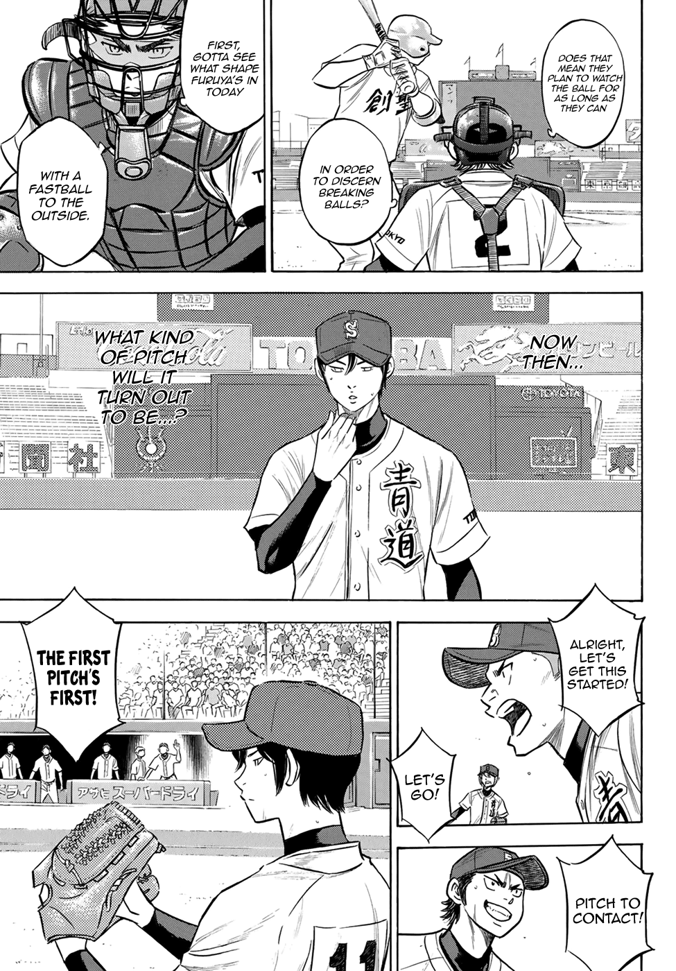 Daiya no A - Act II Chapter 204 - page 14