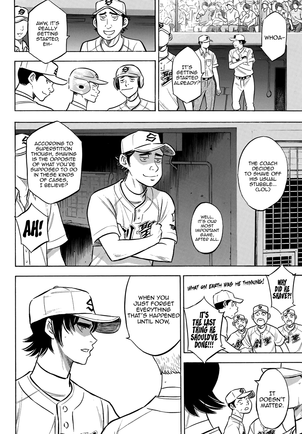 Daiya no A - Act II Chapter 204 - page 6